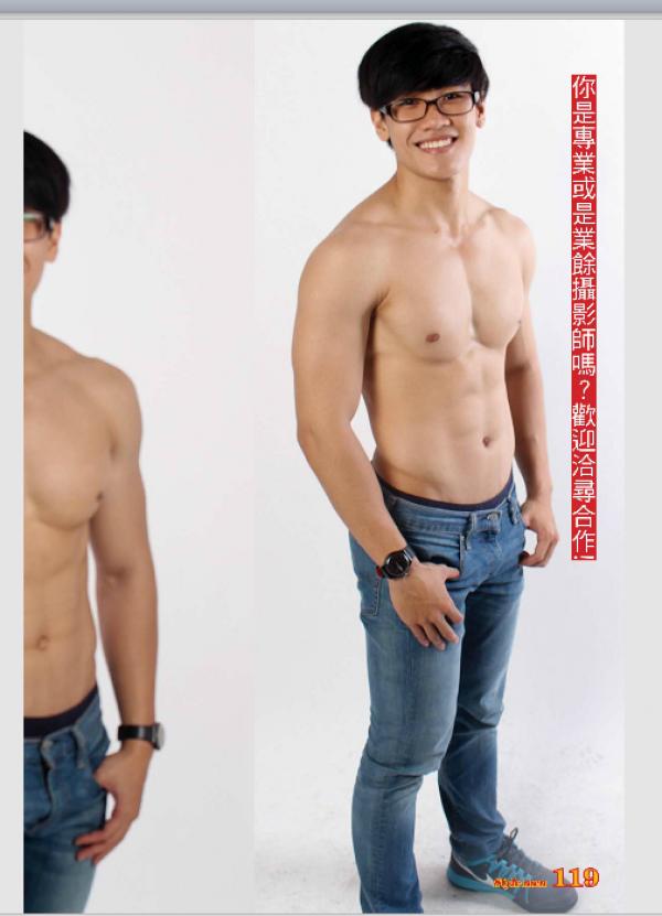 PHOTO-SET--Style-Men-X-15---Vietnamese-Go-Go-Boy-Tomas